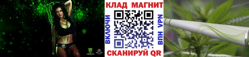 Купить наркотик аптеки Орлов APVP Меф мяу мяу ГАШ Cocaine