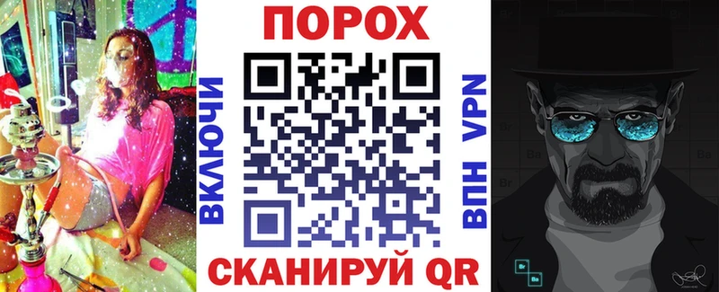 цена наркотик  Орлов  АМФ VHQ 