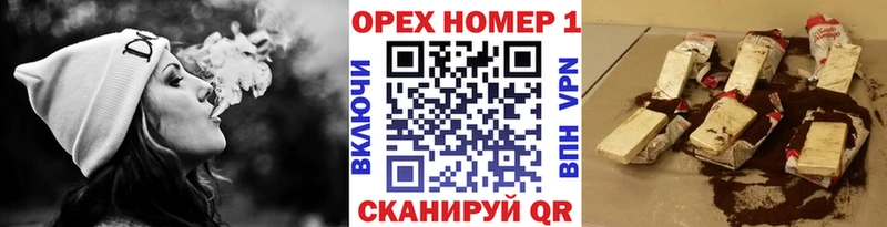 МЕГА зеркало  Орлов  COCAIN Эквадор 