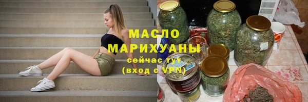 гашиш Наволоки