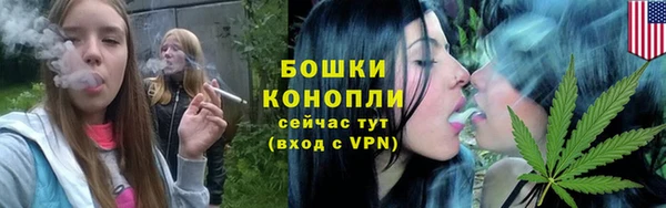 эйфоретик Навашино