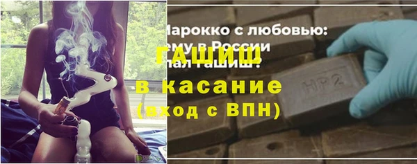 эйфоретик Навашино