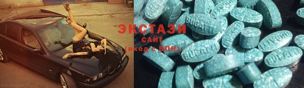 гашиш Наволоки