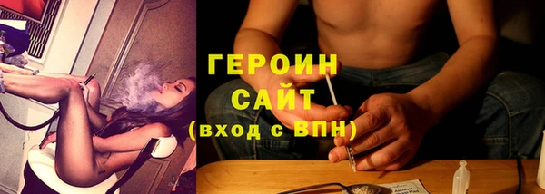 меф VHQ Надым