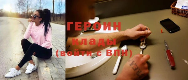 меф VHQ Надым