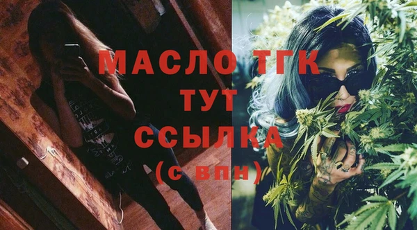 гашиш Наволоки