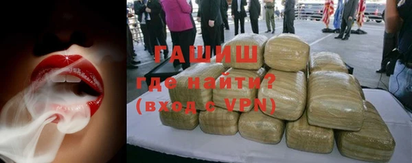 меф VHQ Надым