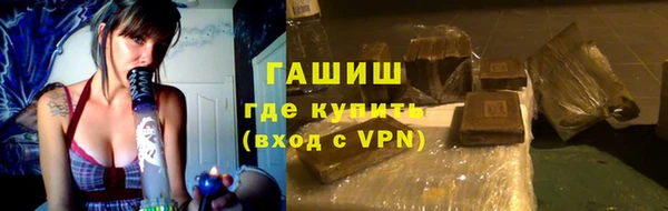 эйфоретик Навашино