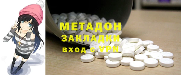 гашиш Наволоки