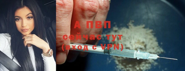 гашиш Наволоки