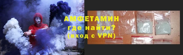 гашиш Наволоки