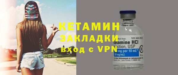 гашиш Наволоки