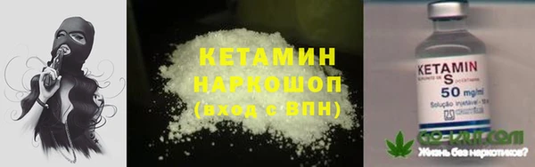 эйфоретик Навашино