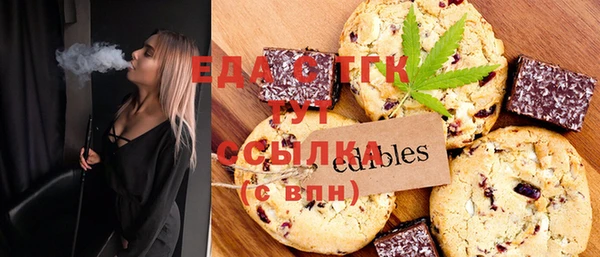 меф VHQ Надым