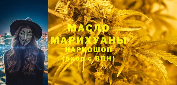 гашиш Наволоки