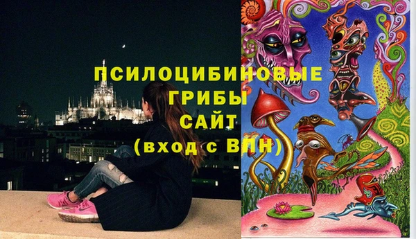 гашиш Наволоки