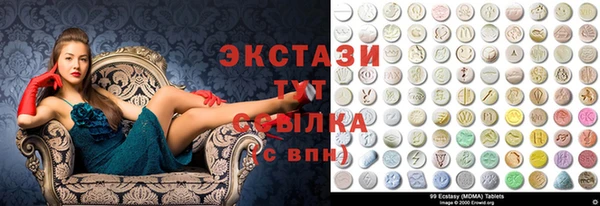 меф VHQ Надым