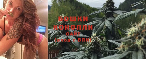 меф VHQ Надым