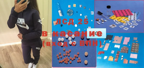 гашиш Наволоки
