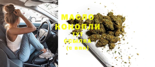 гашиш Наволоки