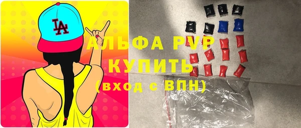 гашиш Наволоки