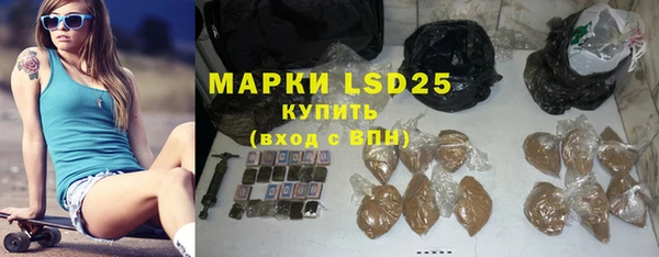 гашиш Наволоки