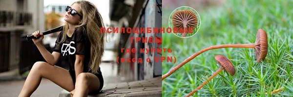 гашиш Наволоки