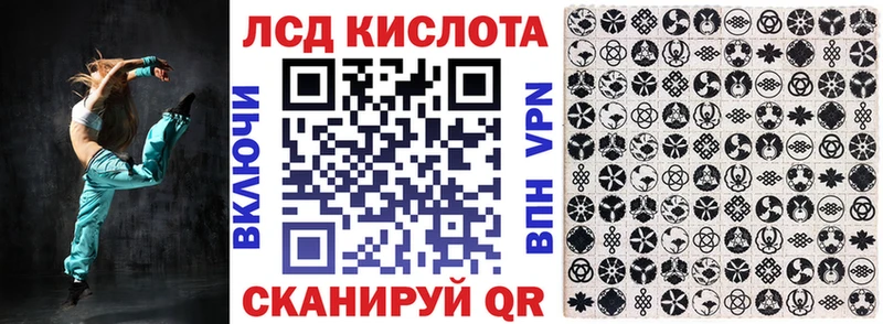 Марки NBOMe 1500мкг  Орлов 